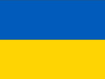 Blog: Veranstaltung Ukraine, Fahne der Ukraine