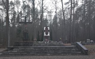 Historischer Ort: Heil- und Pflegeanstalt Konradstein, Denkmalsanlage im Wald von Szpengawsken